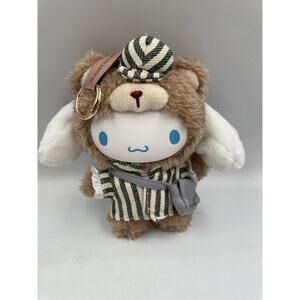 USA TOPTOY Sanrio Cinnamoroll Afternoon Tea Series Plush Blind Box Confirmed